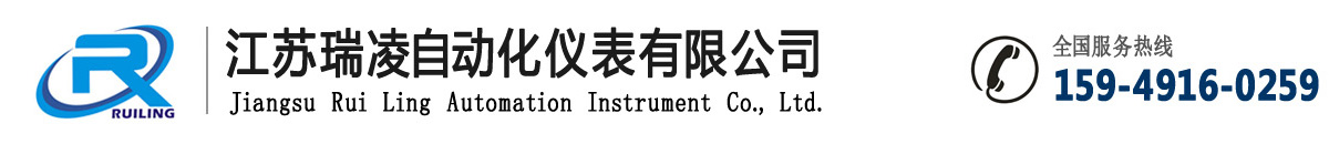 磁翻板液位計(jì)，雷達(dá)液位計(jì)，孔板流量計(jì)，蒸汽流量計(jì)，壓力表，差壓變送器，壓力變送器