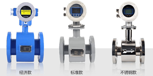 想要不銹鋼電磁流量計安裝得好，這七大要點需記牢！  