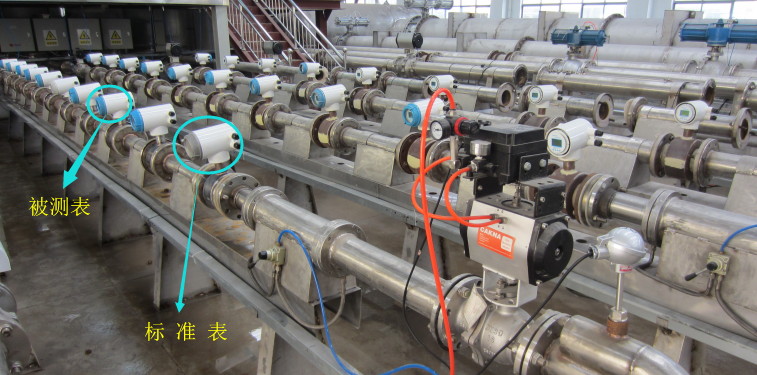 電磁流量計是如何制造的嗎？