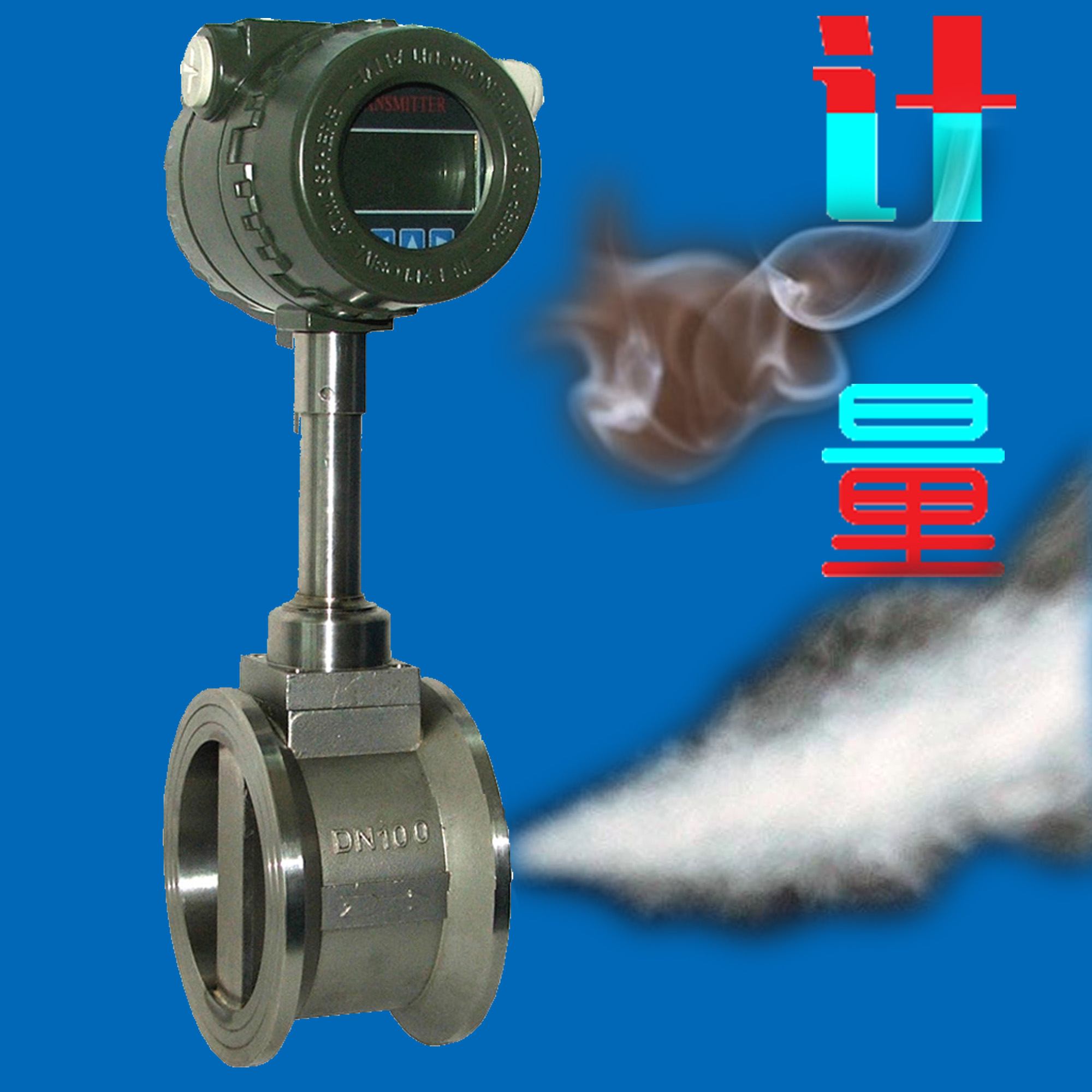 氣體流量計是什么？突出的特點(diǎn)有哪些表現(xiàn)？
